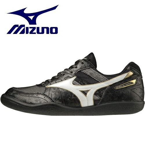 ミズノ MIZUNO フィールドジオ RD-C 陸上競技 投擲専用モデル 楽天市場】フィールドジオ RD-C【MIZUNO】ミズノ陸上競技 投擲