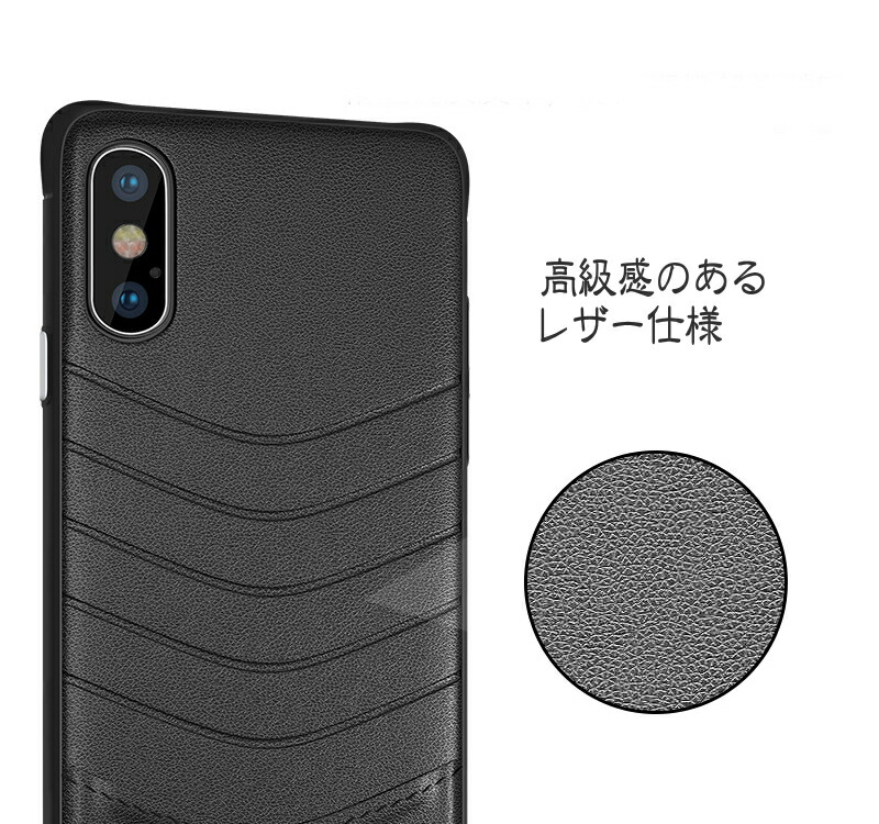 送料込 Iphone Xs Iphonex ケース レザー 耐衝撃 高級 シンプル 使いやすい カッコいい 装着簡単 ストラップ穴 スマホ 5 8 インチ レンズ保護 アイフォン カバー Iphoneケース 即日発送 Batesmartin Com