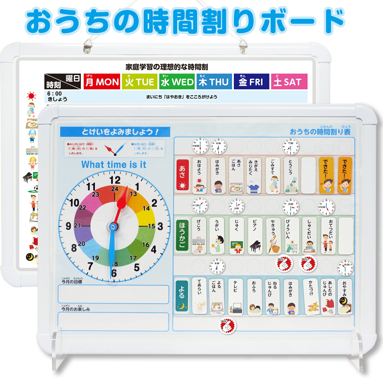 【CASIO】 G -SHOCK／Baby - G／クロミちゃんコラボ商品‼️ 316-937342.jpg