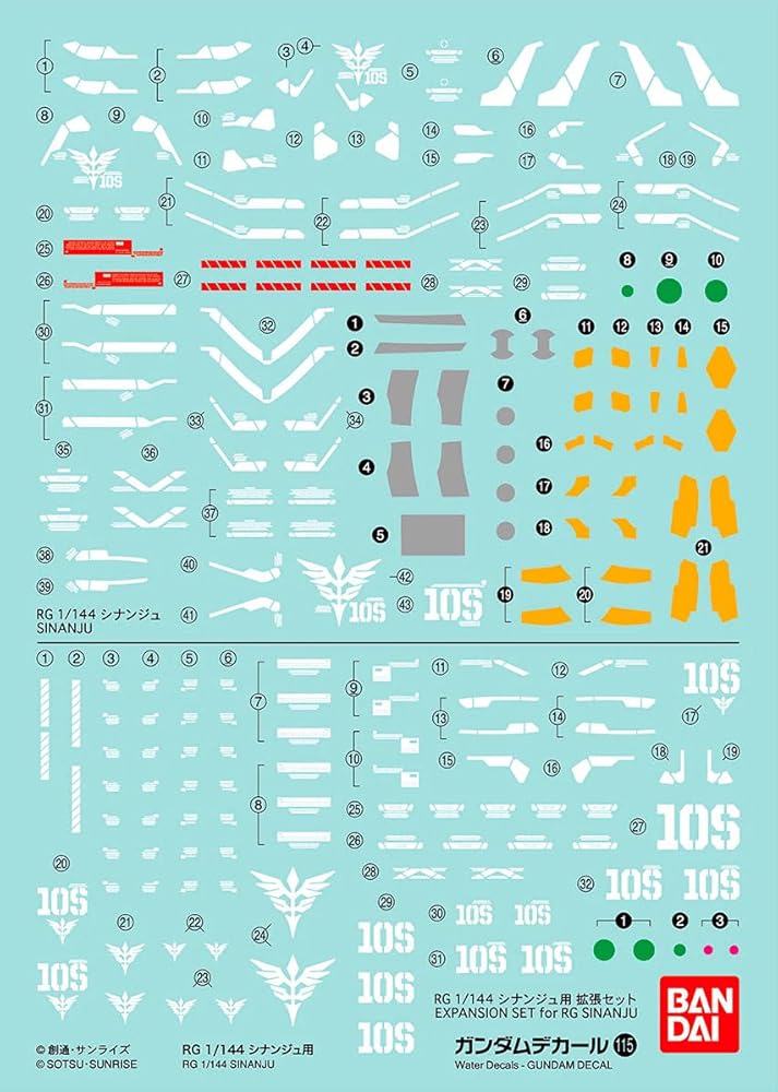 ガンダムデカール RG 1/144 シナンジュ用 機動戦士ガンダムUC(ユニコーン) No.115画像