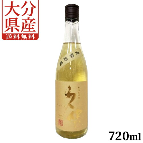 楽天市場】麦焼酎 郷（むかう）高精白 33度 720ml 大麦を50