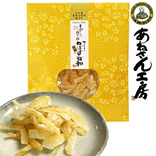 楽天市場】大分県産 かぼすのしずく カボス果汁100% 150ml あね 楽天市場】大分県産 かぼすのしずく カボス果汁100% 150ml あね