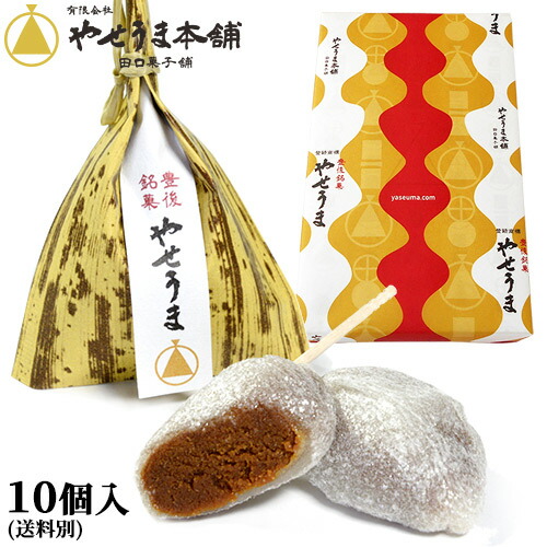 麹-こうじ-｜越前有機味噌蔵 マルカワみそ