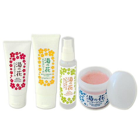 楽天市場 みょうばん湯の里 湯の花コスメセット マッサージソルト 150g ハンドクリーム 40g Uvクリーム 40g フレグランスローション 40ml おんせん県おおいた Online Shop