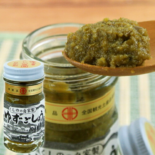 大分県産 ミツバチが育む山郷  日本ミツバチの純粋蜂蜜（百花蜜）  440g×3 大分県産 ミツバチが育む山郷 『日本ミツバチの純粋蜂蜜（百花蜜