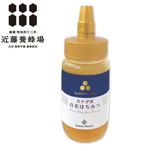 楽天市場】国産百花蜂蜜(ひゃっかはちみつ) 485g はちみつ 楽天市場】国産百花蜂蜜(ひゃっかはちみつ) 485g はちみつ