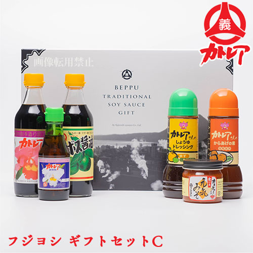 楽天市場】フジヨシ ギフトセットA(カトレア醤油、カトレア 楽天市場】フジヨシ ギフトセットA(カトレア醤油、カトレア