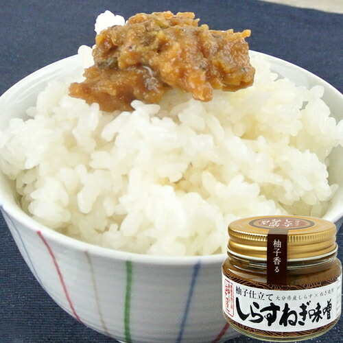 楽天市場】椎茸入り 鱧ねぎ味噌 100g 大分県産はも×葱×しいたけ