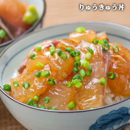 楽天市場 限定 Offクーポン 大分県の郷土料理の味 絆屋のりゅうきゅうのたれ 260ml 漬け丼のタレ 漬けたれ 刺身しょうゆ 豊後美食工房 絆屋 おんせん県おおいた Online Shop