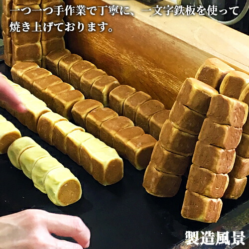 あんこぎっしりの大分銘菓 六方焼(ろっぽうやき) 黒あん 10個
