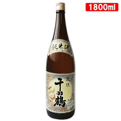 期間限定セール j4935521061185_1.jpg 焼酎