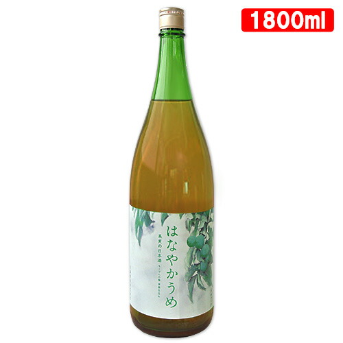 【楽天市場】久住千羽鶴 はなやかうめ 11度 1800ml (日本酒リキュール) 佐藤酒造：おんせん県おおいた online shop