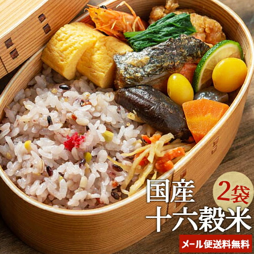 ますやみそ こうじ 米 乾燥 | ニジヤマーケット