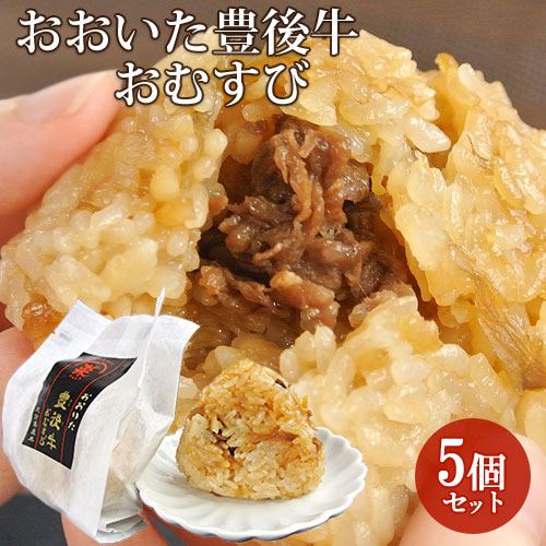 楽天市場】大分県産和牛使用 無添加 おおいた豊後牛わっぱめし 4