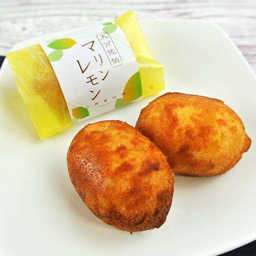 楽天市場 皮ごと食べられる安心の青レモン 大分佐伯特産マリンレモンのケーキ 10個入り レモンピール 柑橘スイーツ プチギフト お菓子のうめだ おんせん県おおいた Online Shop