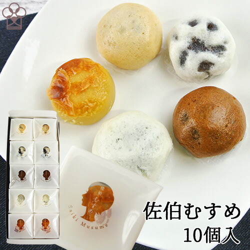 うさぎなめこ！おしくらまんじゅうセット 吸盤つきマスコット なめきゅう4｜なめこぱらだいす☆なめこ