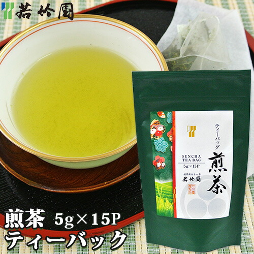 煎茶道具　茶合　瓶敷　竹鞄 j4903643015690_1.jpg