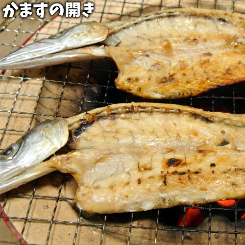 楽天市場 限定 Offクーポン 九州産 神力水産ふるさとの味干魚 干物 セット 真鯖開き1尾 あじ開き4尾 かます開き3尾 みりん干し5 7枚 うるめ丸干し 鯛の開きまたはイカの一夜干し 冷凍便 かまえインターパーク海べの市 送料無料 おんせん県おおいた Online Shop