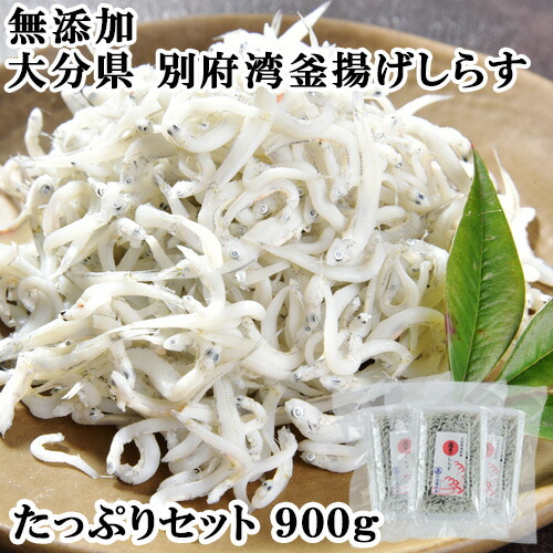 テミン しらす 楽天市場】たたみいわし 無添加 しらす ツマミ 生しらす 無添加