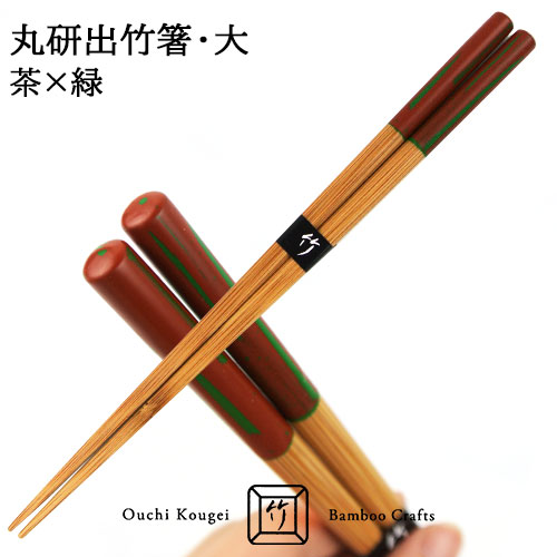 楽天市場 国産竹使用 職人のこだわり竹箸 花入り箸 豆 16 5cm 子ども用 オリジナルデザイン 家族箸 握りやすい 自然環境にやさしい マイ箸 大内工芸 おんせん県おおいた Online Shop