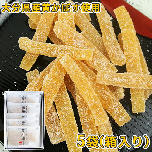 楽天市場】大分銘菓 ざぼん漬(コロ) 100g 南光物産 : おんせん県