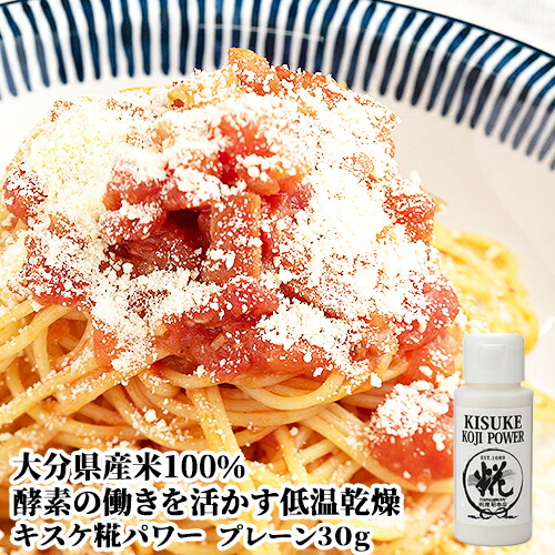 ヴィンテージ 塩胡椒サーバー おじさんの塩胡椒入れ】ヴィンテージ - メルカリ