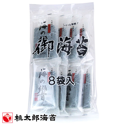 楽天市場 国産海苔使用 海の響き 1袋6枚 ８袋入り 味付のり 小分け おにぎり お弁当 おやつ おつまみ 桃太郎海苔 おんせん県おおいた Online Shop