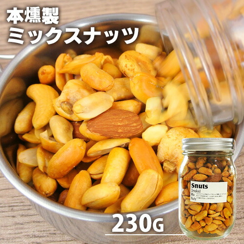 j4571469303019_1.jpg