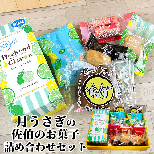 【未開封】リーメント おとぎの国のお菓子 おやゆび姫のかくれんぼ リーメント おやゆび姫のかくれんぼ おとぎの国のお菓子 ぷち