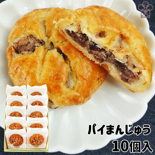 楽天市場】【クーポン併用で40%OFF】やわらかせんべいの餅菓子サンド ...