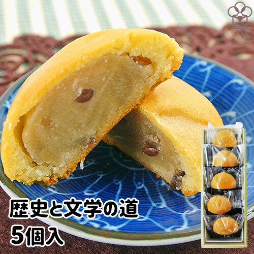 楽天市場】【クーポン併用で40%OFF】やわらかせんべいの餅菓子サンド ...