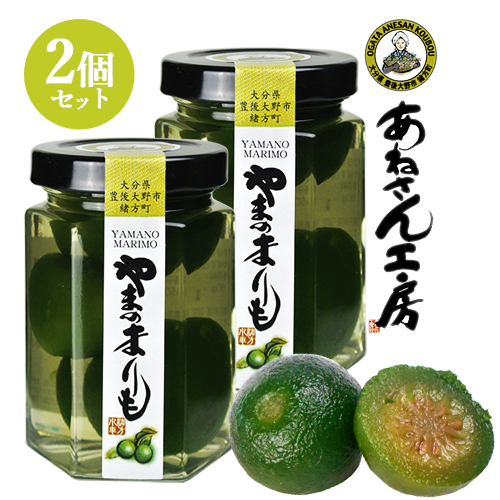 かぼすっこ Amazon.co.jp: kabosuko : Food, Beverages & Alcohol