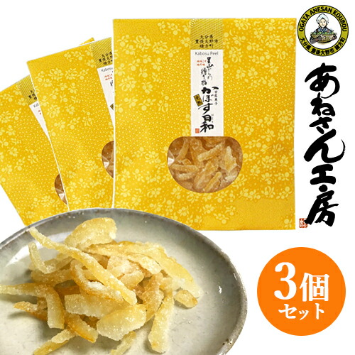 楽天市場】佐伯のお菓子詰め合わせセット 13個入 月うさぎ 古川 楽天市場】佐伯のお菓子詰め合わせセット 13個入 月うさぎ 古川