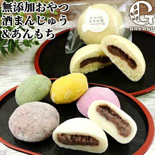 楽天市場】佐伯のお菓子詰め合わせセット 13個入 月うさぎ 古川 楽天市場】佐伯のお菓子詰め合わせセット 13個入 月うさぎ 古川