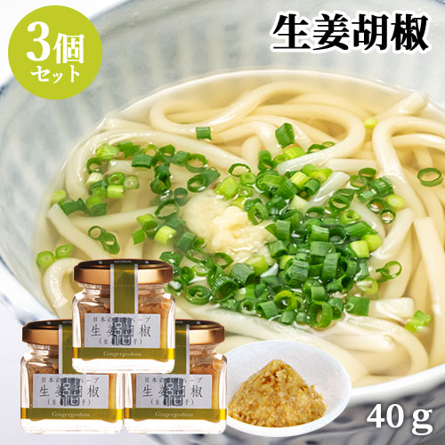 国産 黄あわ 40g 超安い価格販売 その他 | whorealestate.mx