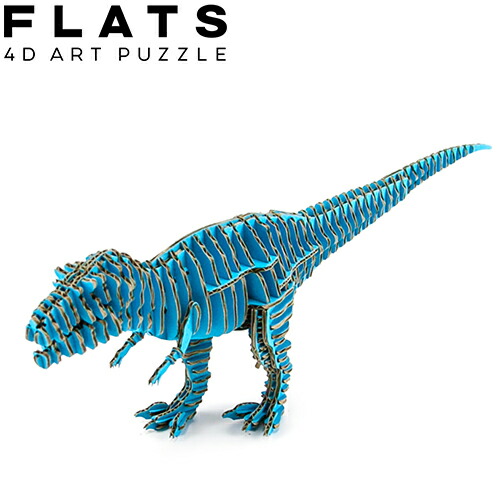 楽天市場】FLATS 4D アートパズル 寅段 とらだん(Tiger157_b 楽天市場】FLATS 4D アートパズル 寅段 とらだん(Tiger157_b