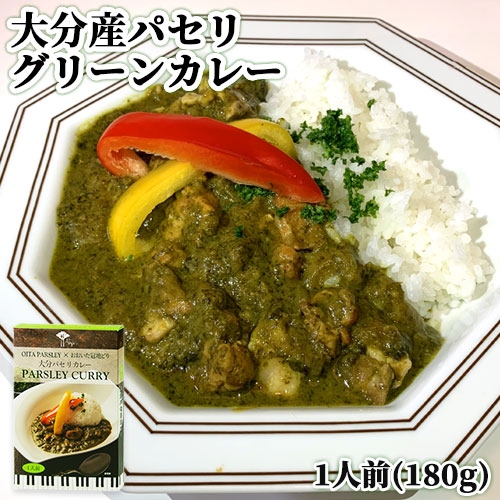 楽天市場】漁師町の魚屋さんがつくった まぐろカレー3種食べ比べ