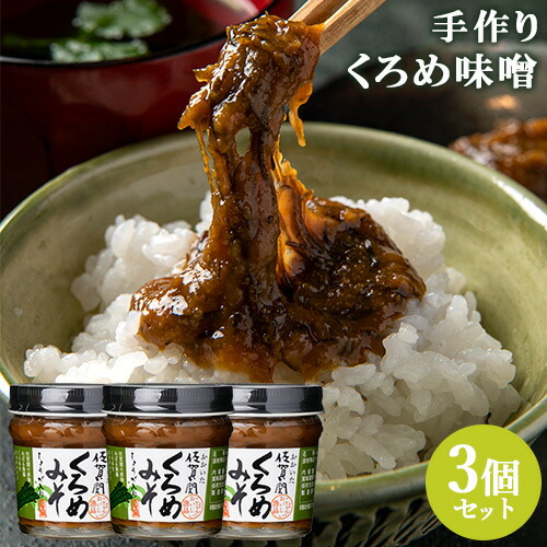 みそり 61QRJF1ohGL._UF350,350_QL50_.jpg