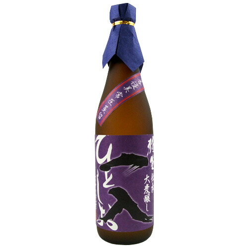 麦焼酎トヨノホシ　２本 兼八 × トヨノホシ – 酒のサンワ / sanwasake