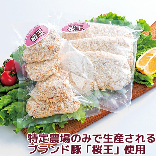 トンカツ大王 美味しんぼ11巻のトンカツ慕情は本当にいい話なのだろうか問題