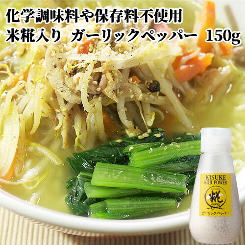 YAMANO3 Nishijin black FM63535 – Flower MOUNTAIN