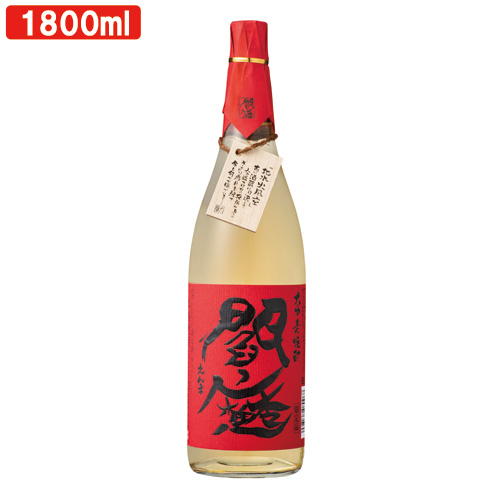 楽天市場】本格麦焼酎 トヨノホシ益喜 常圧蒸留&減圧蒸留 飲み比べ 