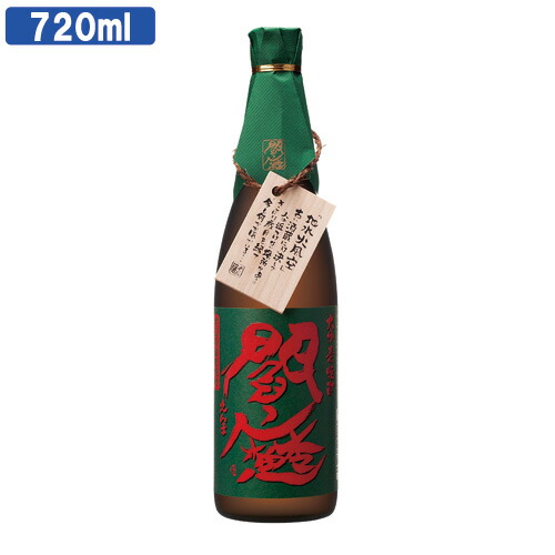 楽天市場】黒麹だけをつかった「全麹仕込」 大分麦焼酎 閻魔