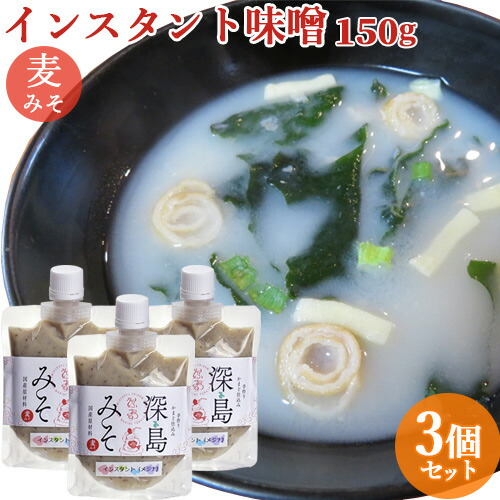 楽天市場】富士甚醤油 フジジン 豊後の膳 麦みそ 4Kg木樽【送料