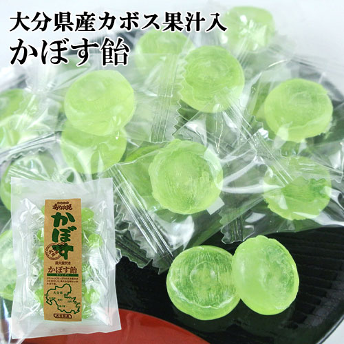 楽天市場】大分県産カボスを使用 おおいたあめ伝説 かぼす飴 楽天市場】大分県産カボスを使用 おおいたあめ伝説 かぼす飴