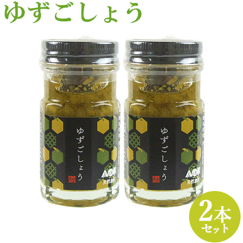 柚子胡椒様 リクエスト 3点 まとめ商品 柚子胡椒様 リクエスト 3点 まとめ商品 柚子胡椒（150g）6本