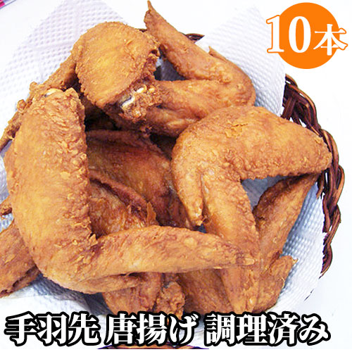 楽天市場】温めるだけの調理済唐揚げ お肉屋さんの手作り 国産若 楽天市場】温めるだけの調理済唐揚げ お肉屋さんの手作り 国産若