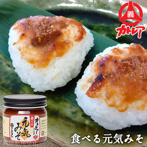 FRUiTS 23号 & 24号 セット 福岡】苺のワルツ2種ギフトセットL | シャディギフトモール