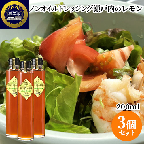 れんこんさん専用 ロードセンサーコンビネーション（V1.1） — スイッチサイエンス