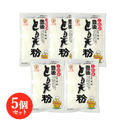 楽天市場】これが豊後 とり天調理セット(とり天粉150g×3個＋調味液310ml×1個＋たれ150ml×1個) デリカフーズ : おんせん県おおいた  online shop